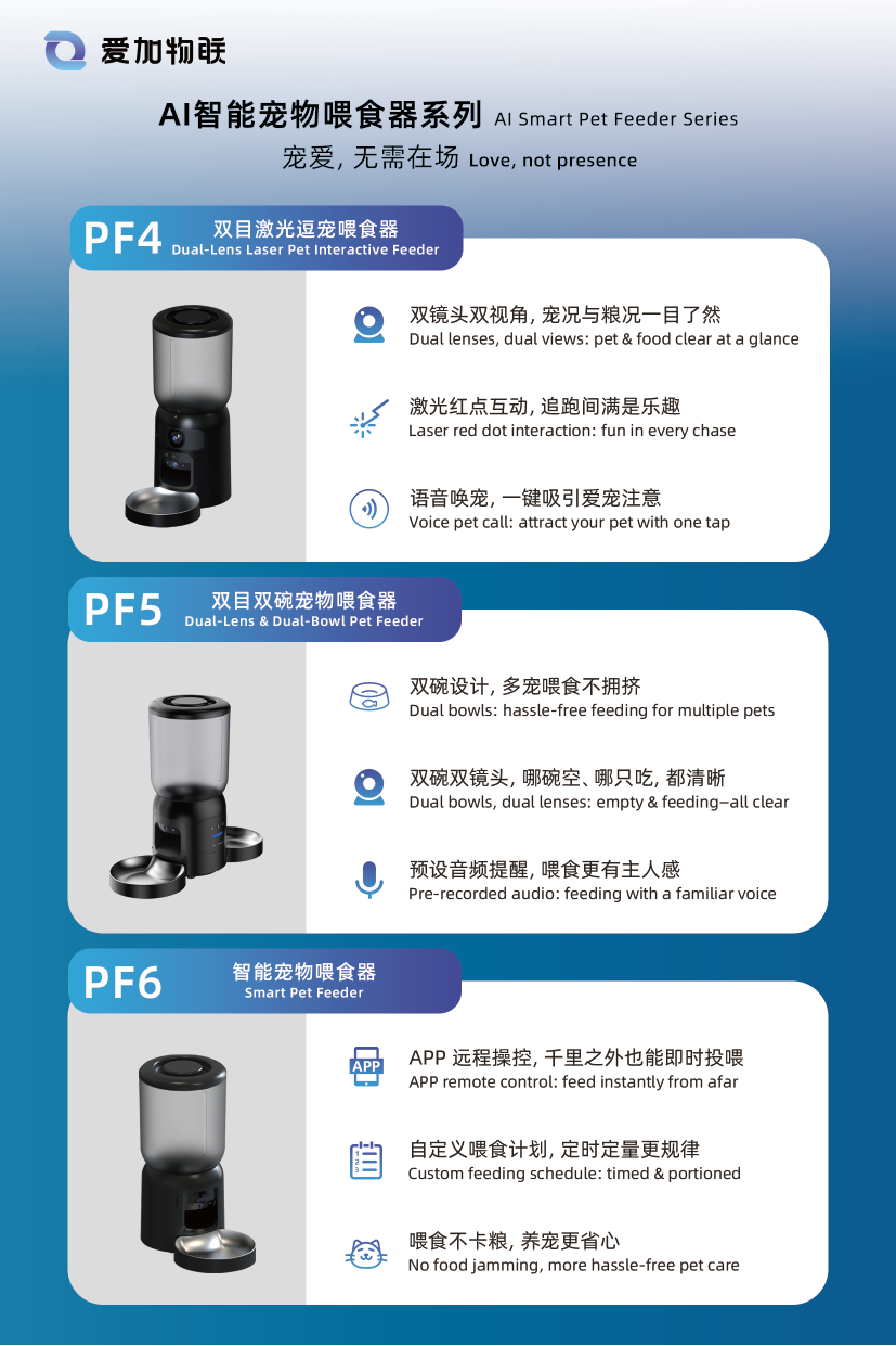 单页文件_复制_画板 1-05.png